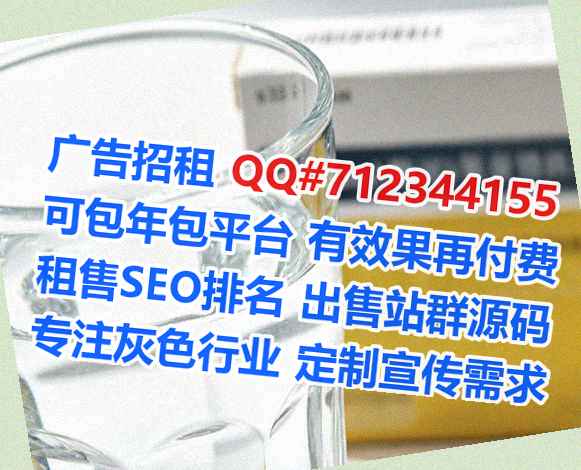 东光卵子物流门市部
